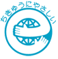 エコマーク